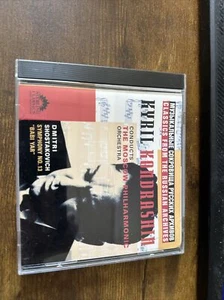 Rare Russian Classics- Kyril Kondrashin Conducts The Moscow Philharmonic- CD - Afbeelding 1 van 3
