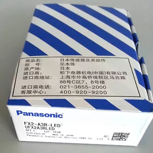 1PC New Panasonic SUNX Fiber Optic Sensor FX2-A3R-LED free shipping - Picture 1 of 1