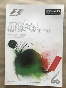 Programa Fórmula Uno F1 Gran Premio Emiratos Árabes Unidos Emiratos Árabes Unidos 2010 programa - Imagen 1 de 2