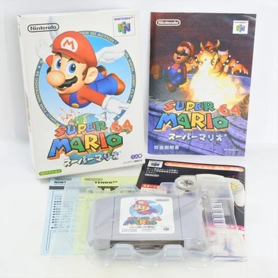 SUPER MARIO 64 Nintendo 64 2247 n6 - Image 1 of 4