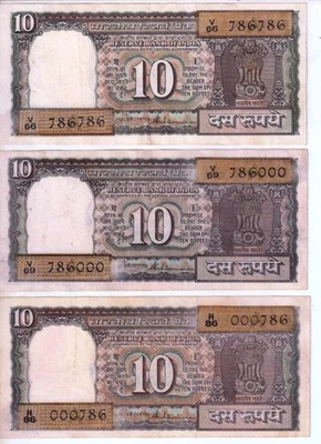 Raro 10 Rupias Barco Negro 786786, 000786 y 786000 Número 3 Notas Foto 1 de 2
