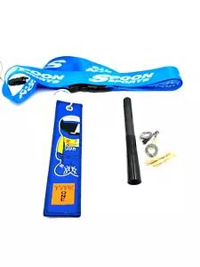 Black Universal 4.7" Carbon Fiber Sports Car Antenna Adjustable Spoon Keychain - Picture 1 of 5