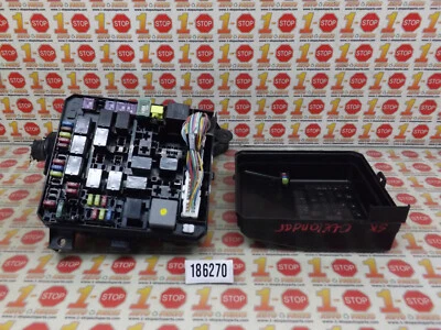 Caja relé de fusibles motor deportivo Mitsubishi Outlander 2012-2016 8565A266 OEM Foto 1 de 4