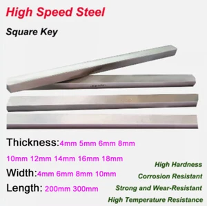 HSS Steel Square Key Keyway Bar 4mm 5mm 6mm 8mm 10mm 12mm 14mm 18mm Metric - Picture 1 of 7