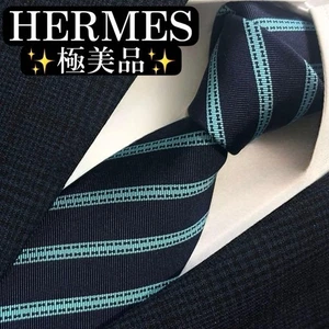HERMES Tie Hermes Fasone Jacquard Regimental - Picture 1 of 9