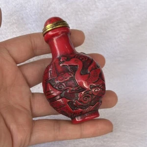GOOD CHINESE CINNABAR HAND CARVED LACQUER PERFUME SNUFF BOTTLE. - Picture 1 of 5