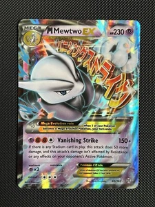M Mewtwo EX - 63/162 - BREAKthrough - Ultra Rare - Pokemon TCG - Picture 1 of 2