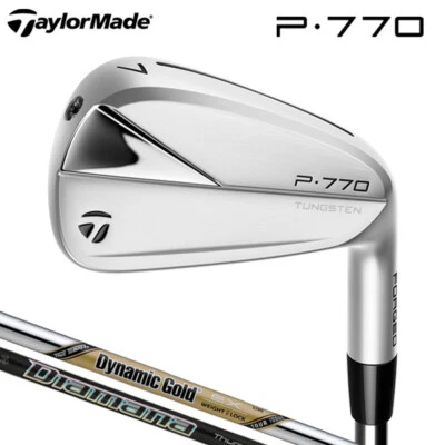 TaylorMade P770 2023 Iron set 5-pw Diamana THUMP95 S / Dynamic Gold EX Tour S200 - Image 1 of 4