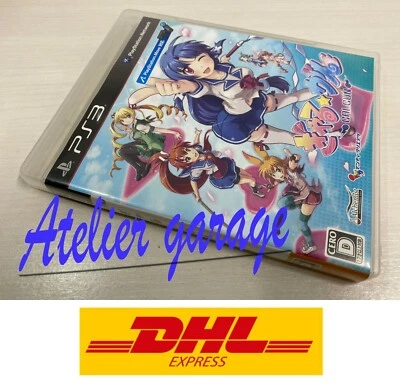USED S1 SONY PlayStation 3 PS3 Gal Gun Japanese Version Alchemist - Image 1 of 4