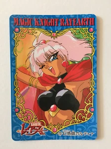 Magic Knight Rayearth PP Card 23 - Imagen 1 de 1