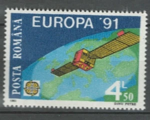 ROMANIA EUROPE SATELLITE SPACE MNH STAMP LOT(SPA 221) - Imagen 1 de 1