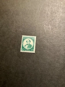 Stamps German Occupation Baden  Scott #5n42 never hinged - Picture 1 of 1