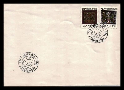 Iceland 1980 FDC, Norden V. Old Applied 19th Century Art. Lot # 1. - Image 1 of 2