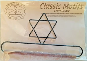 8 Inch Star of David Black Wire Hanger with Dowel - Perfect Decorative Piece - Picture 1 of 2