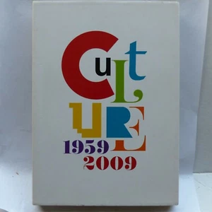 DVD 1959 2009 50 ans de culture INA - Foto 1 di 2