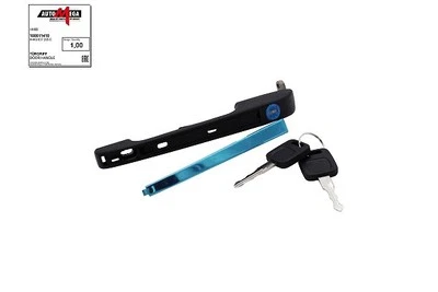 AUTOMEGA Türaußengriff Außen, Links, Vorne für AUDI - Bild 1 von 4