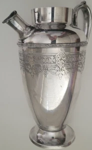 Wallace Silver Co. Pitcher V8093 64 Ounces Silver Plate Decorative Sold As Shown - Picture 1 of 9