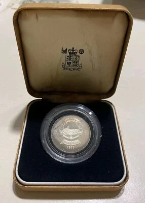 Moneda de plata Yemen 5 dinares 10 aniversario de la independencia 1977 rara. Foto 1 de 3