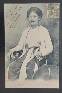1911 Indochina Postcard-Donna di Yen-Bai 5c stamp cd Chateau d'Eau - Afbeelding 1 van 2