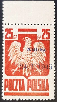 Stamps, Poland: Goznak. Fi 356. Undocumented errors - Image 1 of 3