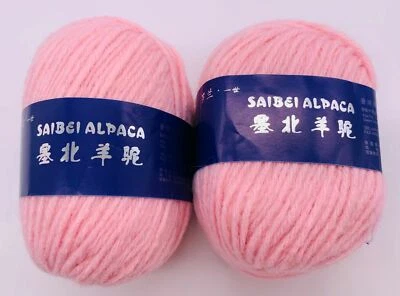 2 madejas de hilo de lana de alpaca Saibei a juego 62,5 gramos cada una rosa tejer ganchillo Foto 1 de 2