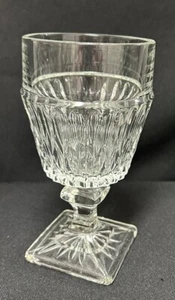 Vintage! Clear Glass Diamond Pattern Square Base Water Wine Goblet - Picture 1 of 10