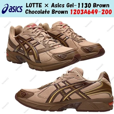 LOTTE × Asics Gel-1130 Marrón Chocolate Marrón 1203A649-200 Hombres Talla - Imagen 1 de 4