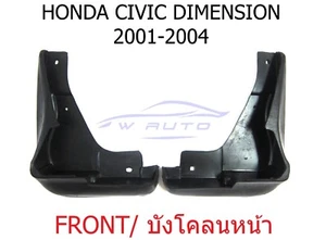 FRONT RUBBER MUD FLAP SPLASH GUARD FIT HONDA CIVIC DIMENSION SEDAN 2001 - 2004 - Picture 1 of 6