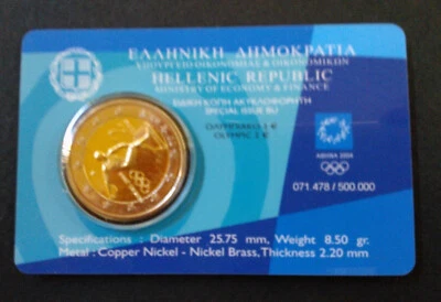 2 Euro BU Blister Athens 2004 Olympic Games, Discus Thrower, BANK OF GREECE MINT - Image 1 of 3