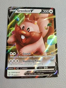 Greedent V | NM/M | Shining Fates 053/072 | Ultra Rare | Pokemon - Picture 1 of 2