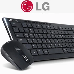 Set mouse tastiera wireless LG MKS-5000 prestazioni superiori utilizzo affidabile 2,4 - Foto 1 di 9