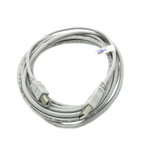15ft USB Cable WH for BROTHER MFCL2707DW DCP8110DN DCP1510 HL1210W HLL2390DW - Picture 1 of 1