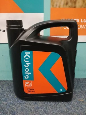 GENUINE KUBOTA POWER 15W-40 Engine Oil 5 Litre - FREE FAST DELIVERY - Image 1 of 3