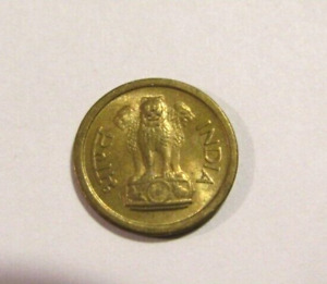India 1963 1 Naya Paisa unc Coin