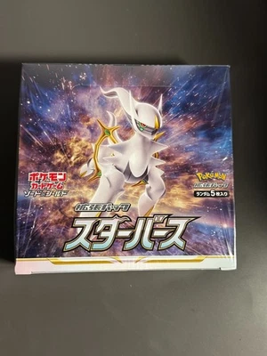 Pokemon Star Birth Booster Box (Japanese) New / Factory Sealed - Image 1 of 2