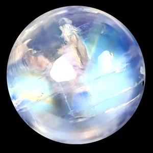 1.52 ct AAA Beautiful Round Cabochon Shape (7 x 7 mm) Rainbow Blue Moonstone - Picture 1 of 1