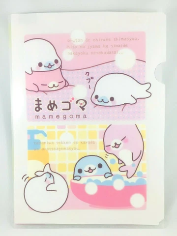 San-X Mamegoma Seal plastic transparent file folder NEW Japan 2006 Cover