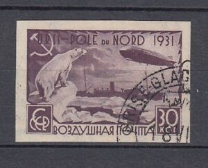 SOWJETUNION MiNr. 402 B Zeppelin (1931) gestempelt/o (USED) UNGEZÄHNT - € 20 