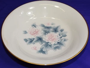 NORITAKE IVORY CHINA NIGHTSONG DESSERT SAUCE BOWL DINNERWARE 7268 CHRYSANTHEMUM - Picture 1 of 5