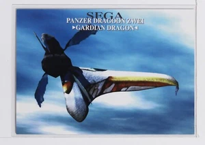 Guardian Dragon - Panzer Dragoon II Zwei - SEGA FREAKS SELECTION CARD - Picture 1 of 3