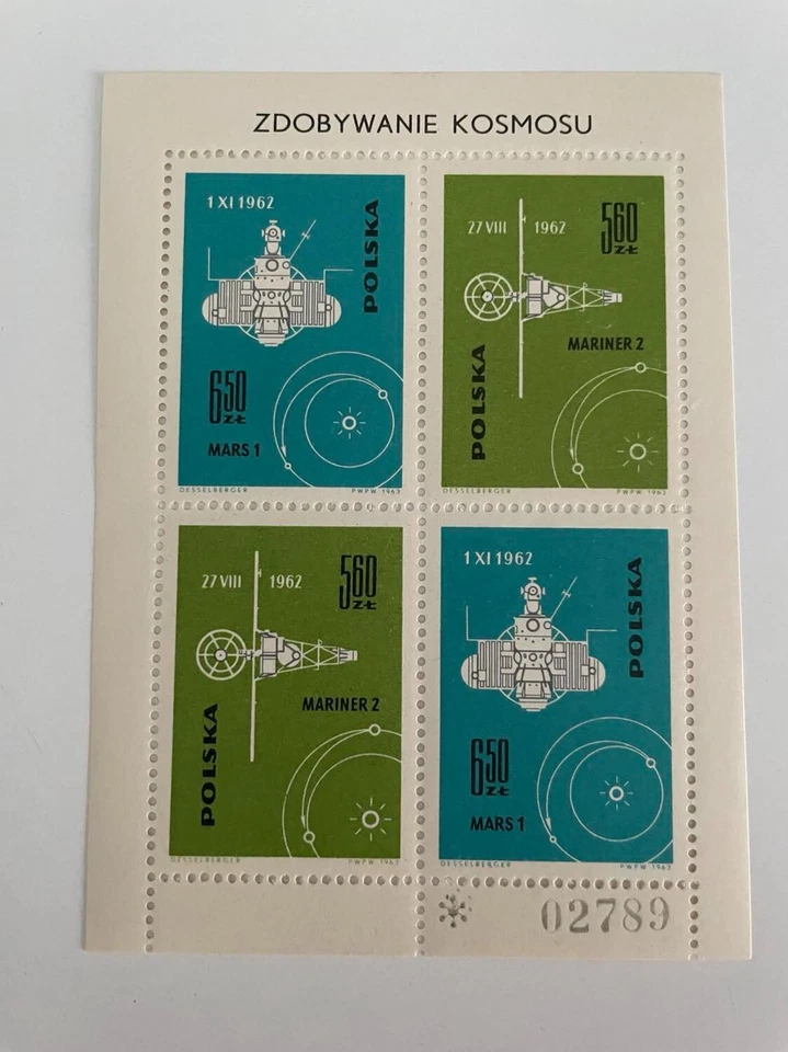 POLONIA 1963. Conquista del Espacio (Satélites). Hoja de recuerdo. Tipo II. MNH Foto 1 de 1