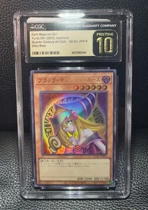 2024 Yu-Gi-Oh! Dark Magician G Qcac-jp019 CGC 10 PRISTINE - Picture 1 of 1