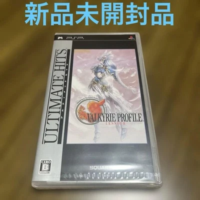Valkyrie Profile Lenneth PSP Ultimate Hits New Sealed Rare Japan Import - Image 1 of 4