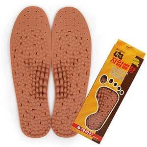 Herakhan Red Clay Shoe Insoles Deodorant Pad Insole Cushion Acupressure Massage - Picture 1 of 4