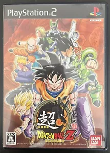 Super DragonBall Z Retro Games Japanese Ver for PS2 Console Play Station Sony - Picture 1 of 4