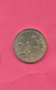 SERBIA KM55 2023 UNCIRCULATED-UNC UNUSED-BU MODERN EXCELLENT 2 DINARA COIN - Bild 1 von 1
