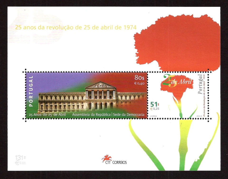 [212] Portugal 1999, Bloque, MNH**25 Aniversario Revolución 25 Abril 1974 Foto 1 de 1