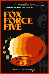 Pulp Fiction/Fox Force Five 20x30" Pop Art Movie Poster Ltd. Ed. Art Print - Picture 1 of 6