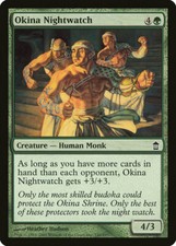 FOIL Okina Nightwatch | MtG Magic Saviors of Kamigawa | English | Near Mint