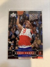 KENNY THOMAS 2004-05 UPPER DECK SPECTRUM UD EXCLUSIVES /25 PHILADELPHIA #144